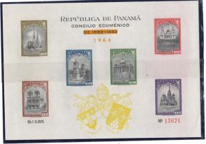 Panama #C329i VF/NH Souvenir Sheet