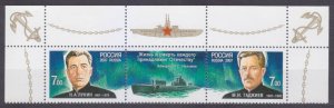 2007 Russia 1419-1420strip+Tab Submariner heroes N. A. Lunin M. I.Gadzhiev 4 €