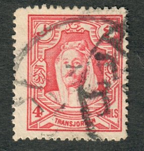 Jordan #174 used single