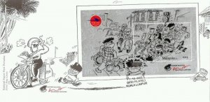 Malaysia Malaysian Cartoons Animation Comic 2008 Lat Motorcycle Durian (FDC)