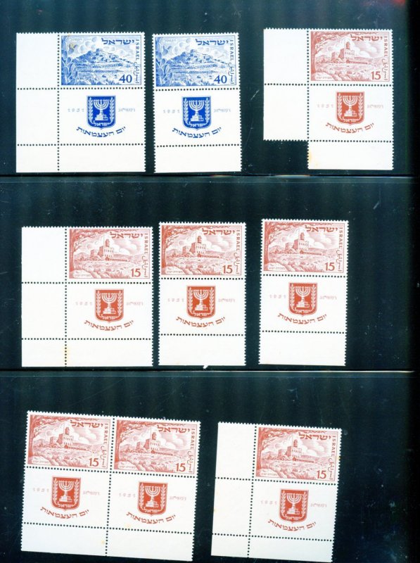 ISRAEL  SCOTT #46/47 LOT NOTE 5 # 46 TABS ARE FREE FROM TROPICAL STAINS MINT NH