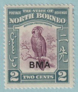 NORTH BORNEO 209 MINT HINGED OG * NO FAULTS VERY FINE! BNF