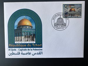 Chad 2022 FDC IMPERF 150F stamp Joint Issue Al Qods Quds Capital of Palestine