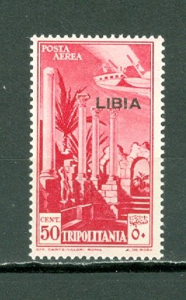 LIBYA AIR #C26...MINT...$0.50