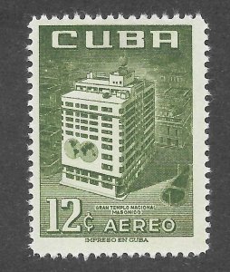 Cuba Scott C135 Unused VLHOG - 1956 Masonic Temple in Havana- SCV $1.75