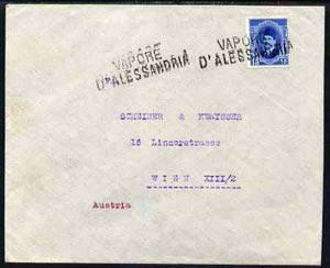 Egypt 1925c Ship cover to Vienna, Austria bearing Fuad 15...