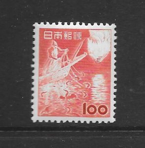 JAPAN #584 CORMORANT FISHING (#3) MNH