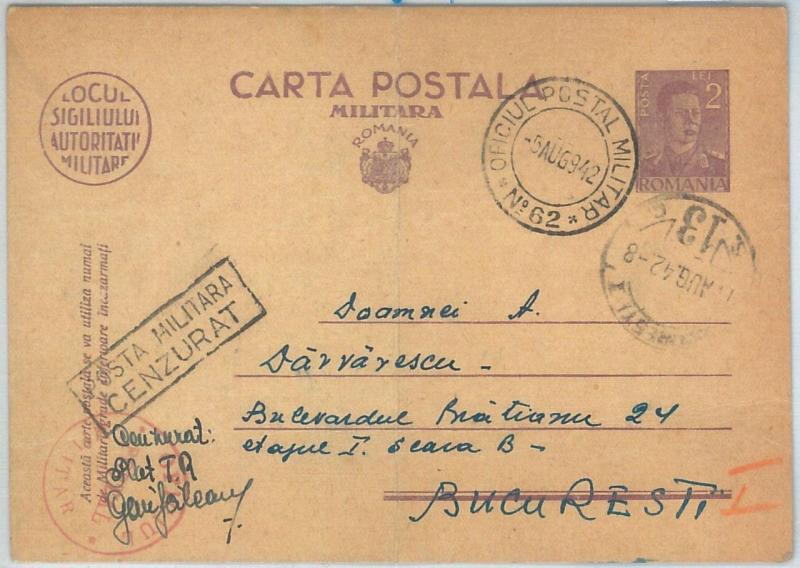 70069 - ROMANIA  - POSTAL HISTORY - STATIONERY CARD # P110 - Military Post 1942