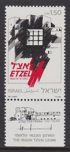 1100 1991 Etzel MNH