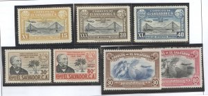 Salvador, El #C66-C72 Unused Single (Complete Set)