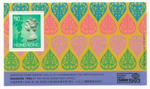 1993 HONG KONG BANGKOK93 MS NO.7