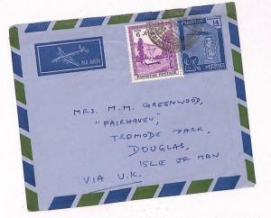 Pakistan Douglas Isle of Man Cover PTS UU160