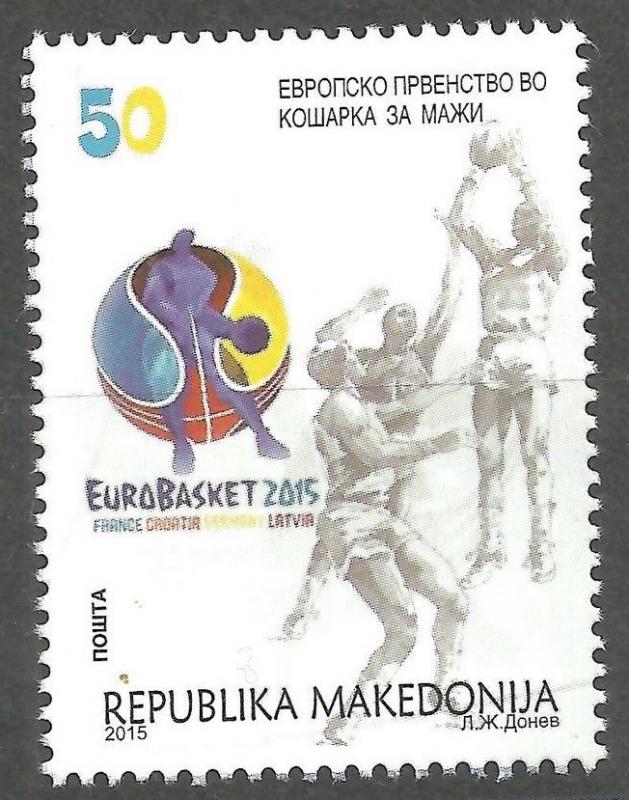 Macedonia 2015 Europa Basketball Sports France Croatia Germany Latvia MNH