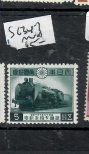JAPAN  TRAIN   SC 347           MNH  PPP1001H
