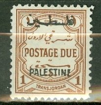 QJ: Jordan NJ8 mint CV $175