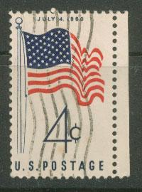 USA   SG  1152 FU  Right  Margin