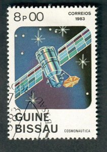 Guinea Bissau 469 used  single