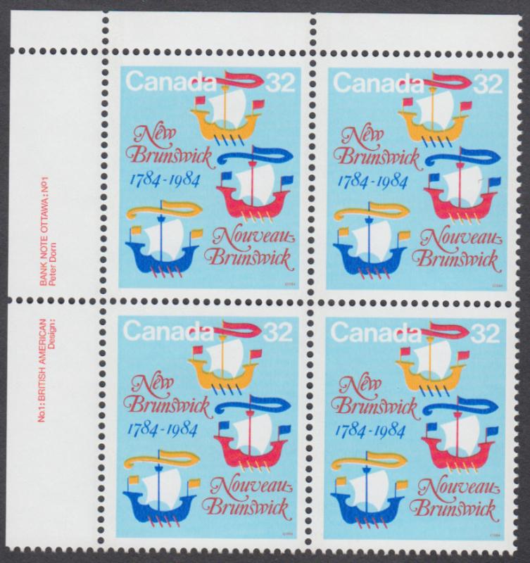 Canada - #1014 New Brunswick Bicentennial Plate Block - MNH