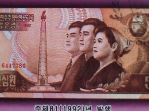 ​KOREA-2007 SC#4675  60TH ANNIVERSARY-1ST SET OF KOREAN CURRENCY CTO STAMP-VF