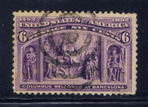 U.S. 235 Used 6c Colombian couple nibbed perfs
