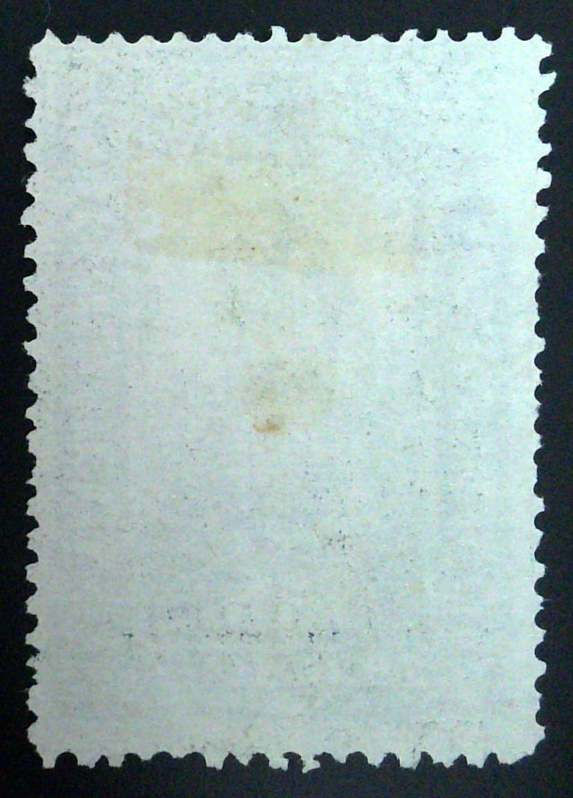 ScottPR10 VG 3c Black Newspaper Stamp NG 1875 United