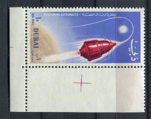 DUBAI; 1964 early Space Flight issue fine MINT CORNER 1R. value