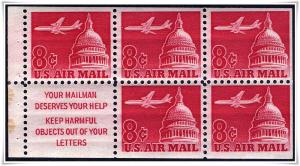 SC#C64b 8¢ Jet & Capitol Dome Booklet Pane (Slogan 1) MNH 