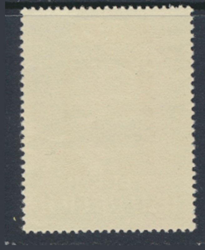 Austria    SC# 518   MVLH    Zieher  see details and scans 