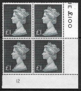 Sg U45 1970 £1 Decimal Machin Cylinder 12 UNMOUNTED MINT