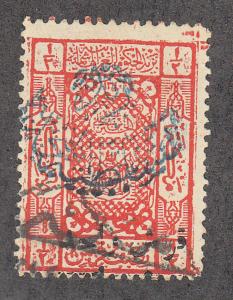 Saudi Arabia - 1925 - SC 39 - Used