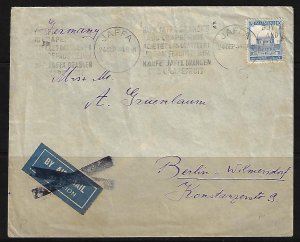 PALESTINE 1934 BUY JAFFA ORANGES JAFFA TO BERLIN VIA SHIP AIR MAIL LABEL CROSSED