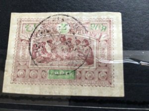 Obock 1894 used vintage stamps  Ref 62353 