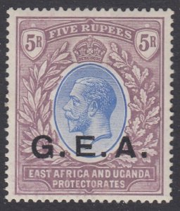 SG 68 Tanganyika 1921. 5r G.E.A. blue & dull purple. Lightly mounted mint...