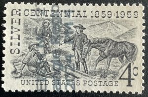 US #1130 Used Single Silver Centennial SCV $.25 L35