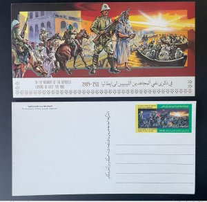1989 Libya Stationery Whole Horses Boats Memory Deported Libyans to Italy War-