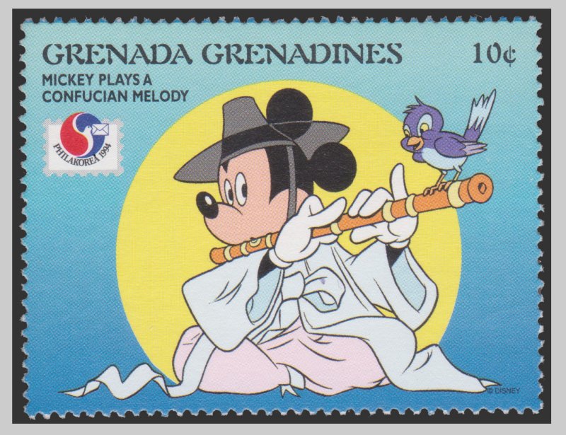 GRENADA DISNEY STAMP UNUSED. # 6