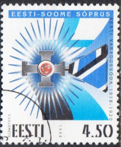 Estonia  #352 Used