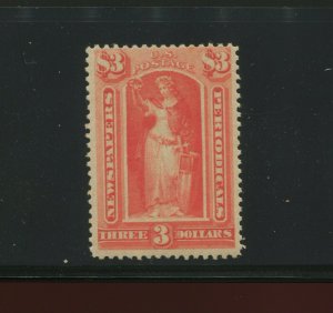 PR72 Newspaper & Periodical Mint Stamp NH with PF Cert (Stock PR72 PF A1)