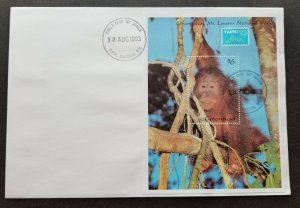 Grenada Orangutan National Park China 1993 Monkey (FDC) *Taiwan Taipei 93 Expo