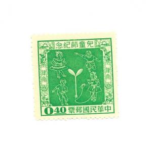 Republic of China 1956 - M - Scott #1137 *