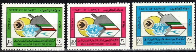 Kuwait #957-9  MNH  CV $5.50  (X4222))