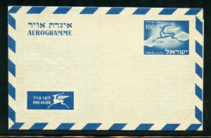 ISRAEL 1953 AIRLETTER 100 AG FLYING STAG ERROR DRY PRINT