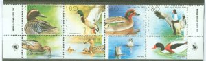 Israel #1025  Single (Complete Set) (Ducks)