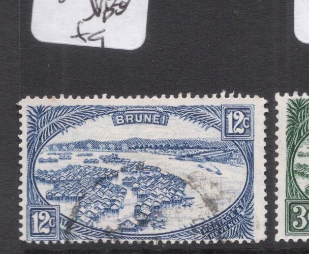 Brunei SG 74 VFU (2dhn)