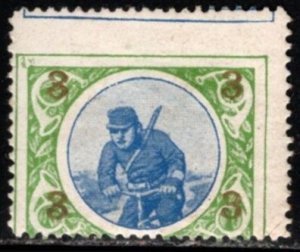 1914 WW 1 France Delandre Poster Stamp Groupe Cyclistes Green Stamp Ovp'...