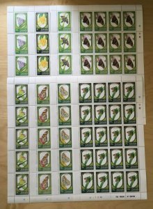 FULL SHEETS Grenadines 1993 1516-23 - Butterflies - Set of Sheets - MNH
