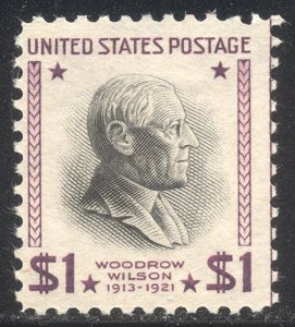 U.S. #832b Mint NH - 1938 $1 Wilson, Wmkd ($200)