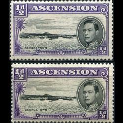 ASCENSION 1937 - Scott# 40-a Georgetown Diff.Perf. 1/2p NH