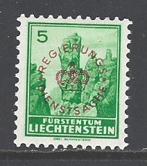 Liechtenstein Sc # O11 mint hinged (RS)