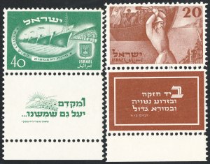 Israel Stamps # 33-4 MNH XF Full Tabs Scott Value $500.00